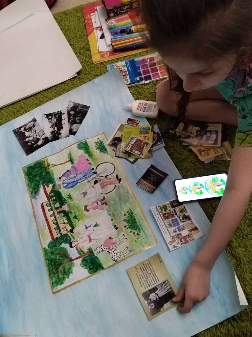 Фотография работы