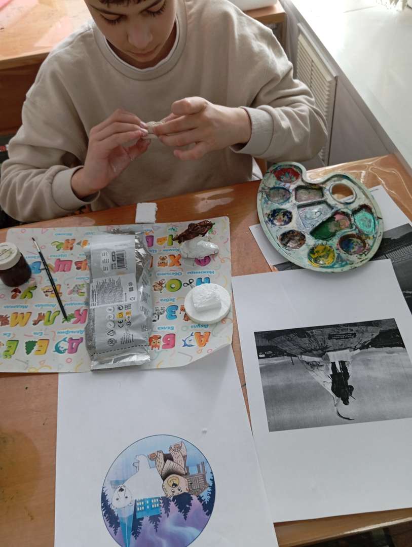 Фотография работы