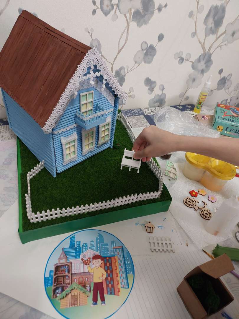 Фотография работы