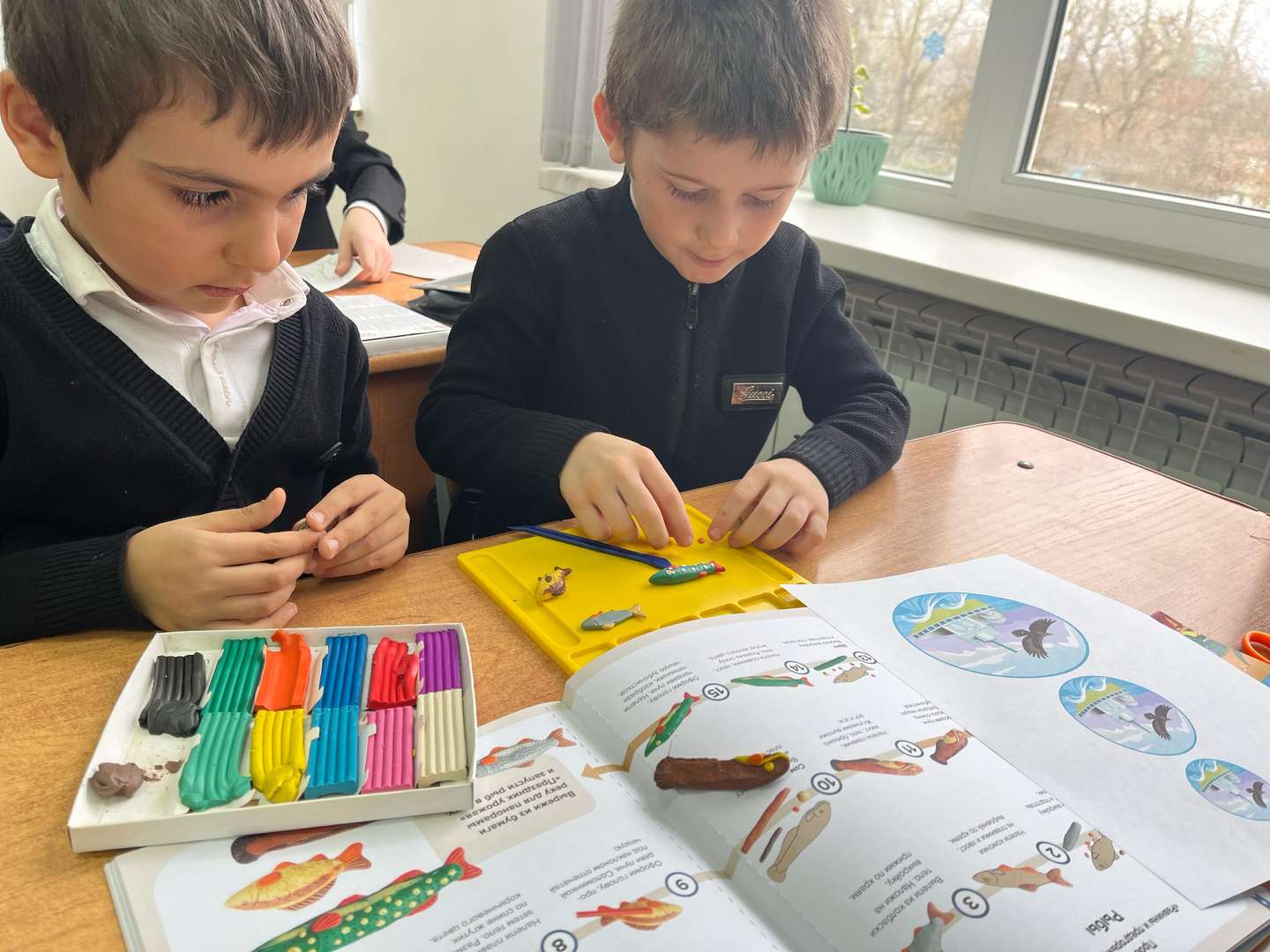 Фотография работы