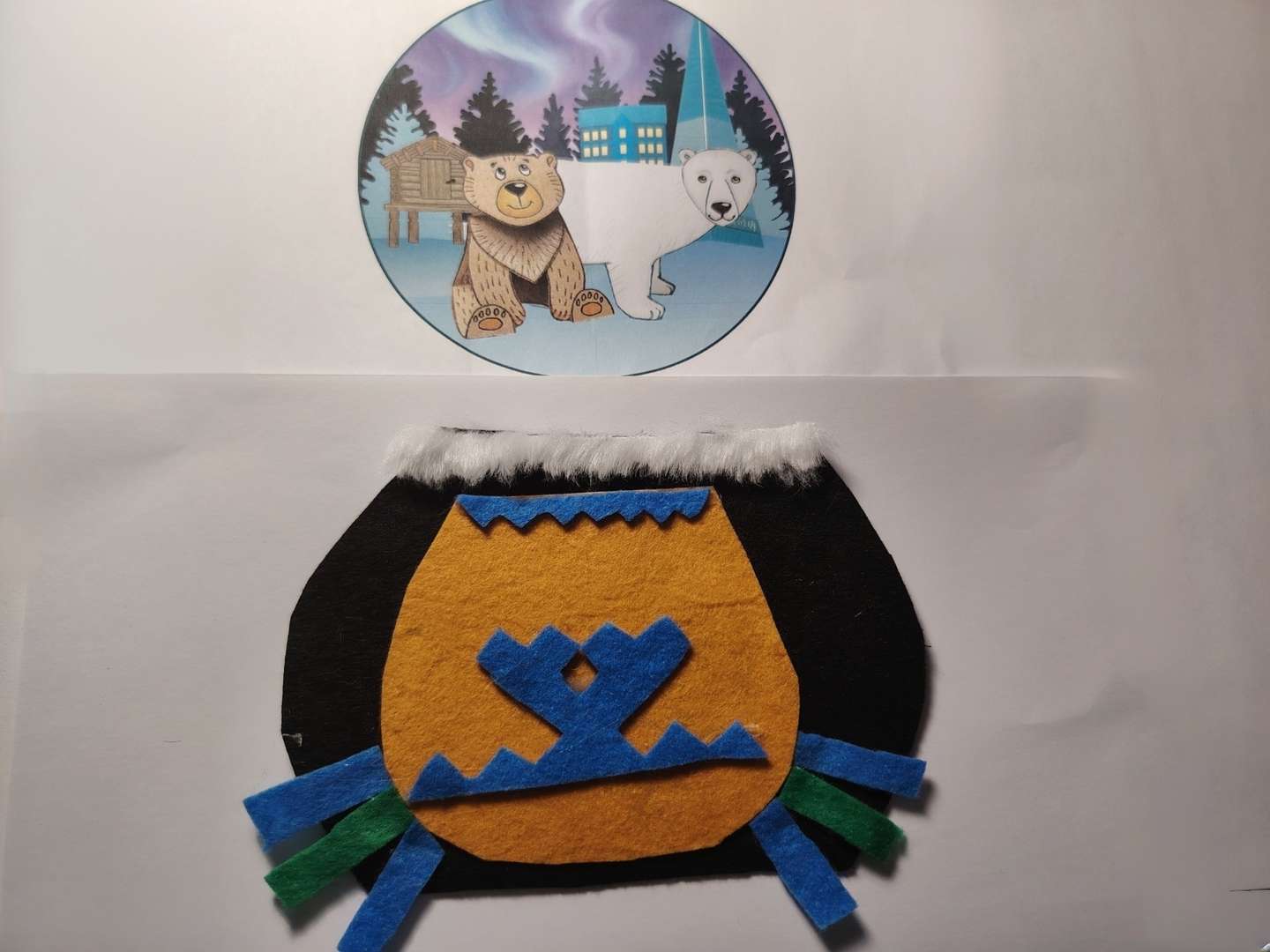 Фотография работы