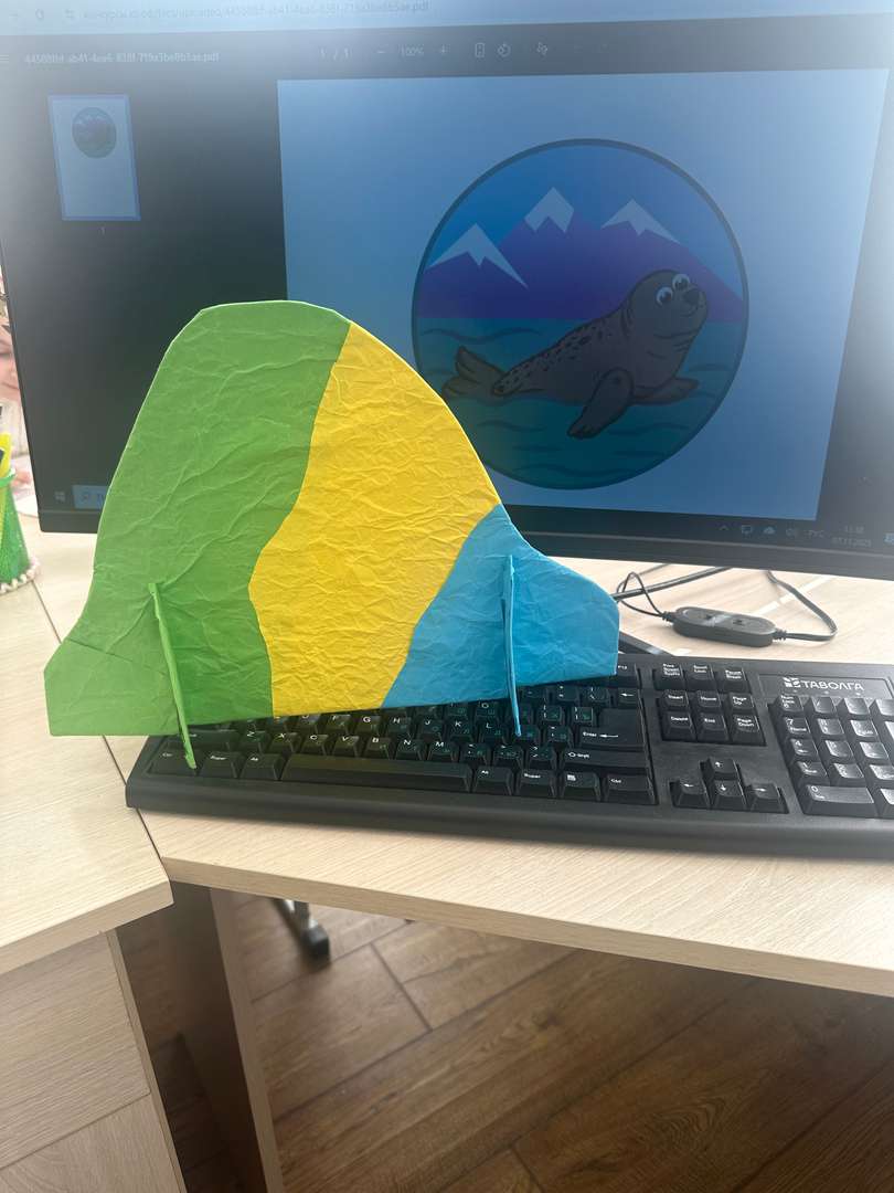 Фотография работы