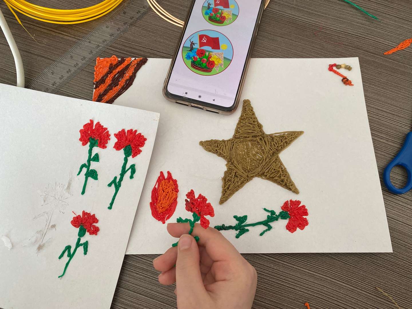 Фотография работы