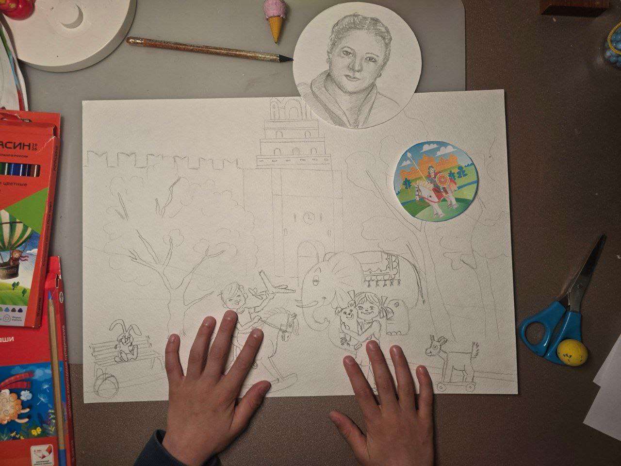 Фотография работы