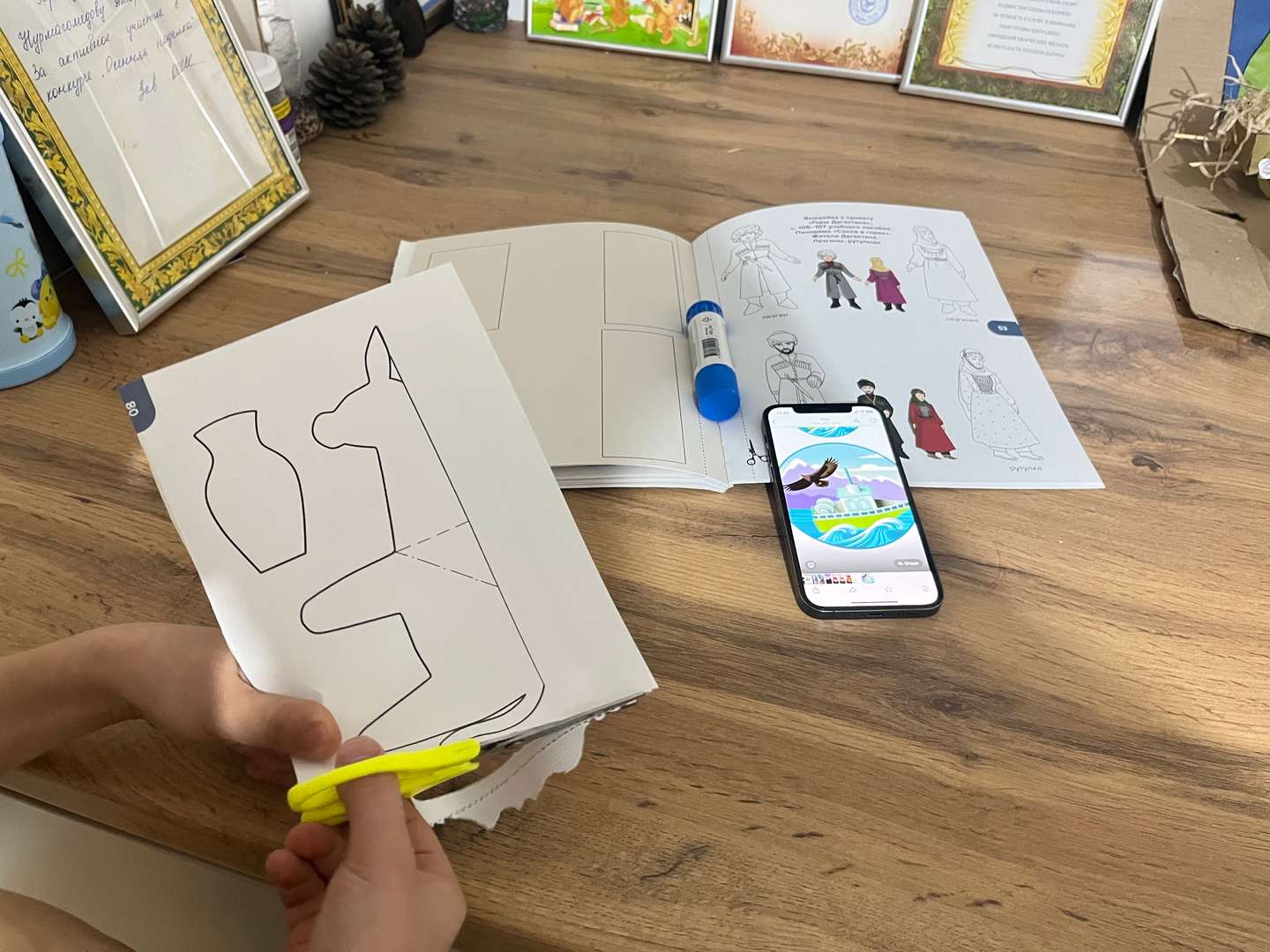 Фотография работы