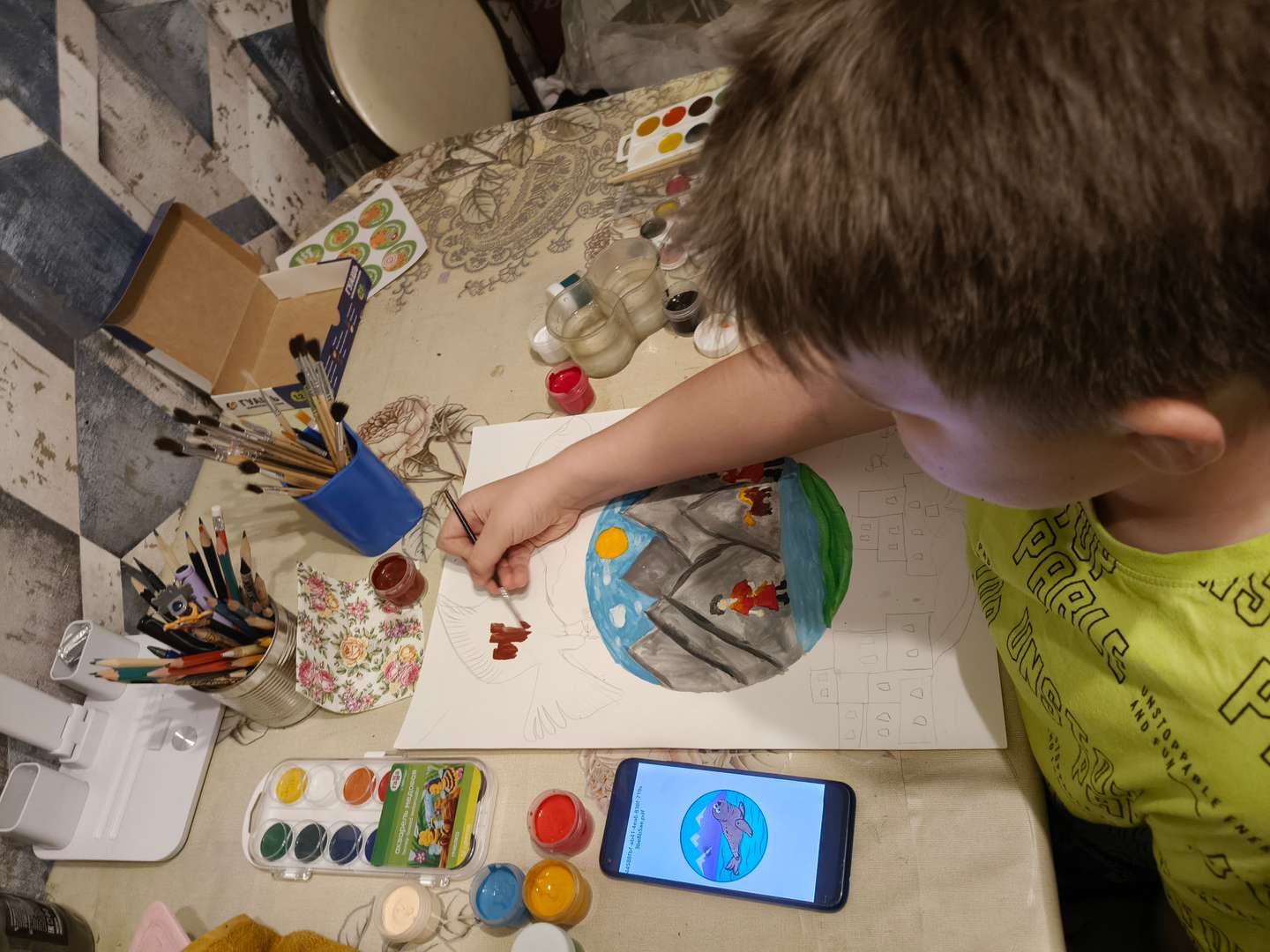 Фотография работы