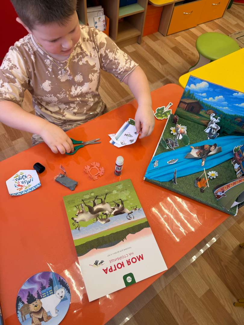 Фотография работы