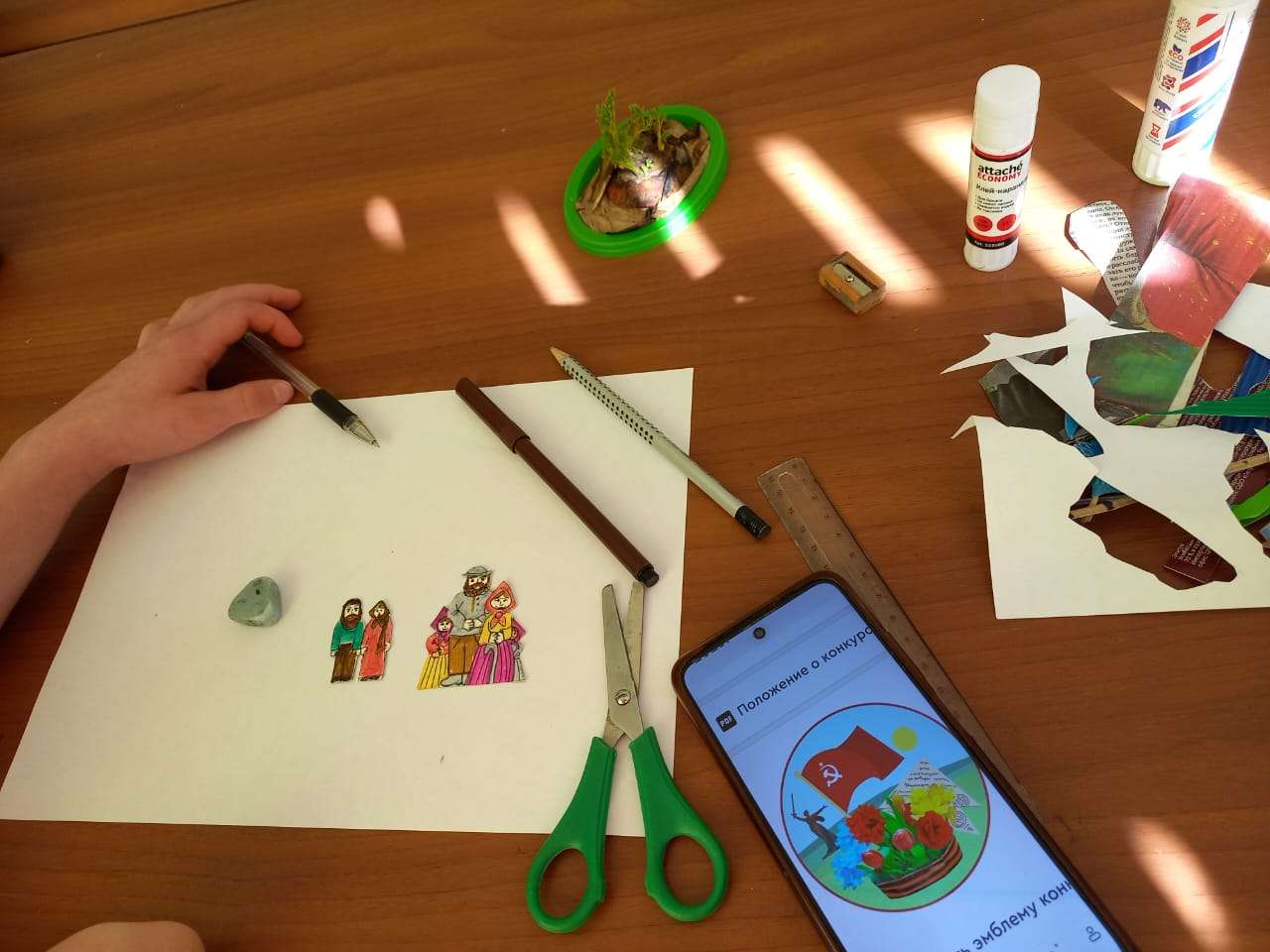 Фотография работы