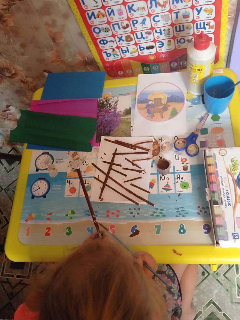 Фотография работы