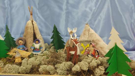 Легенда о Вечерине и олене