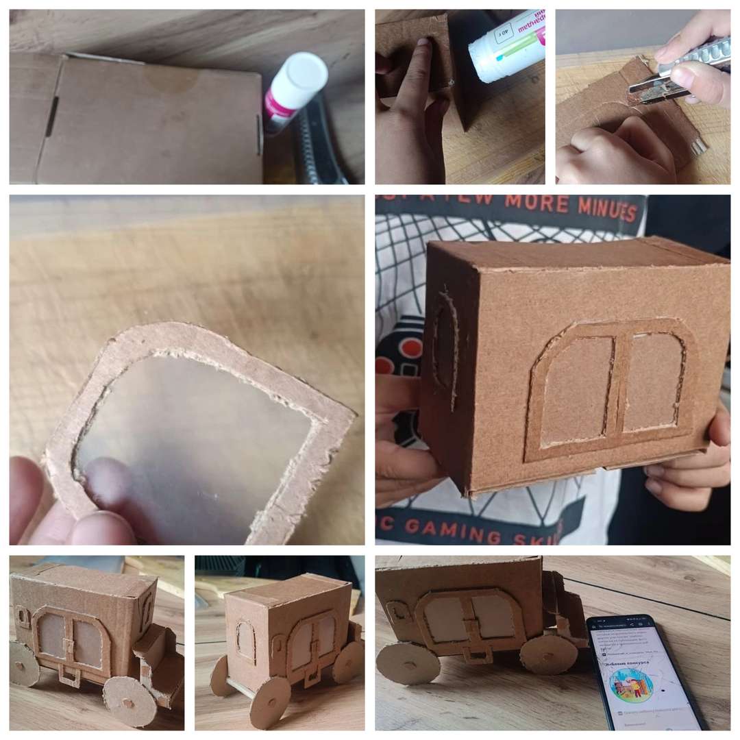 Фотография работы