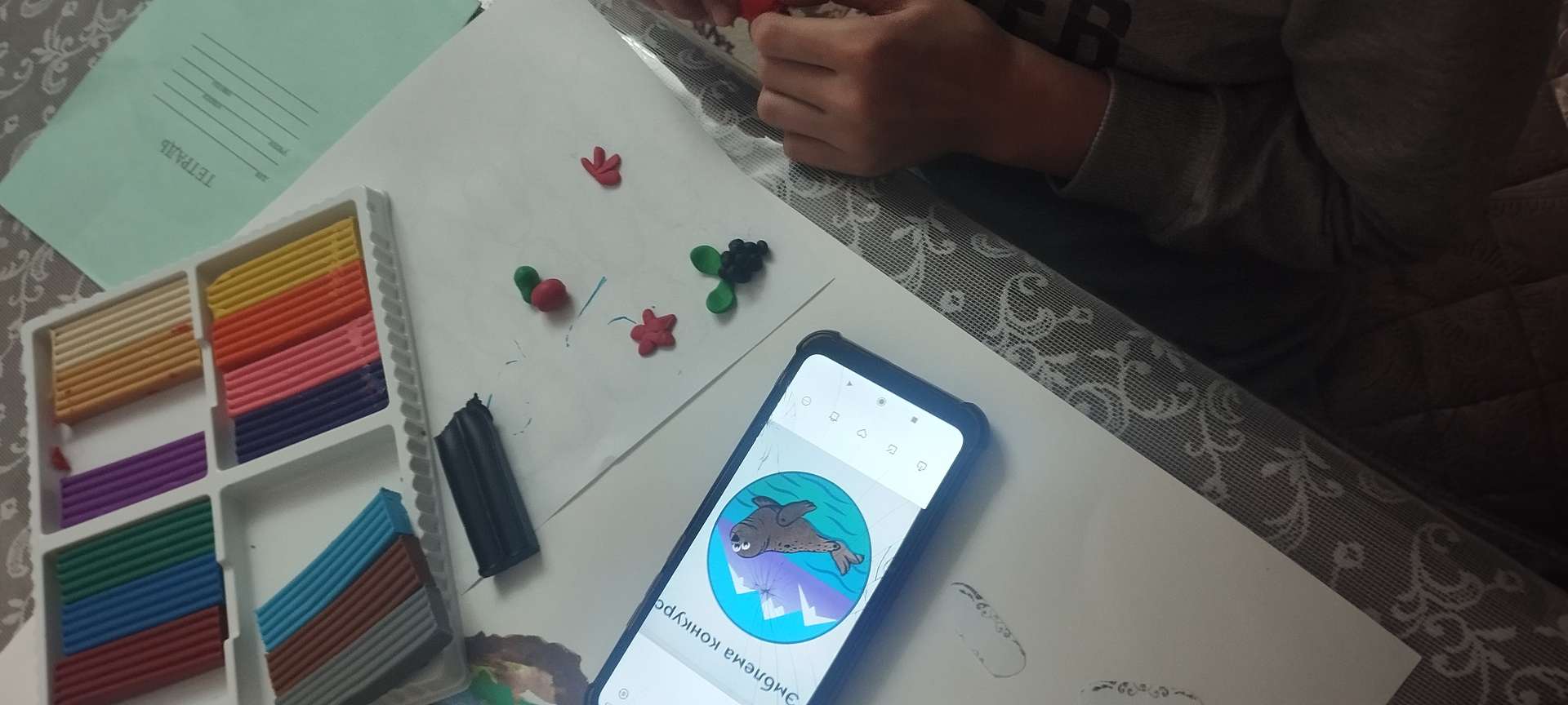 Фотография работы