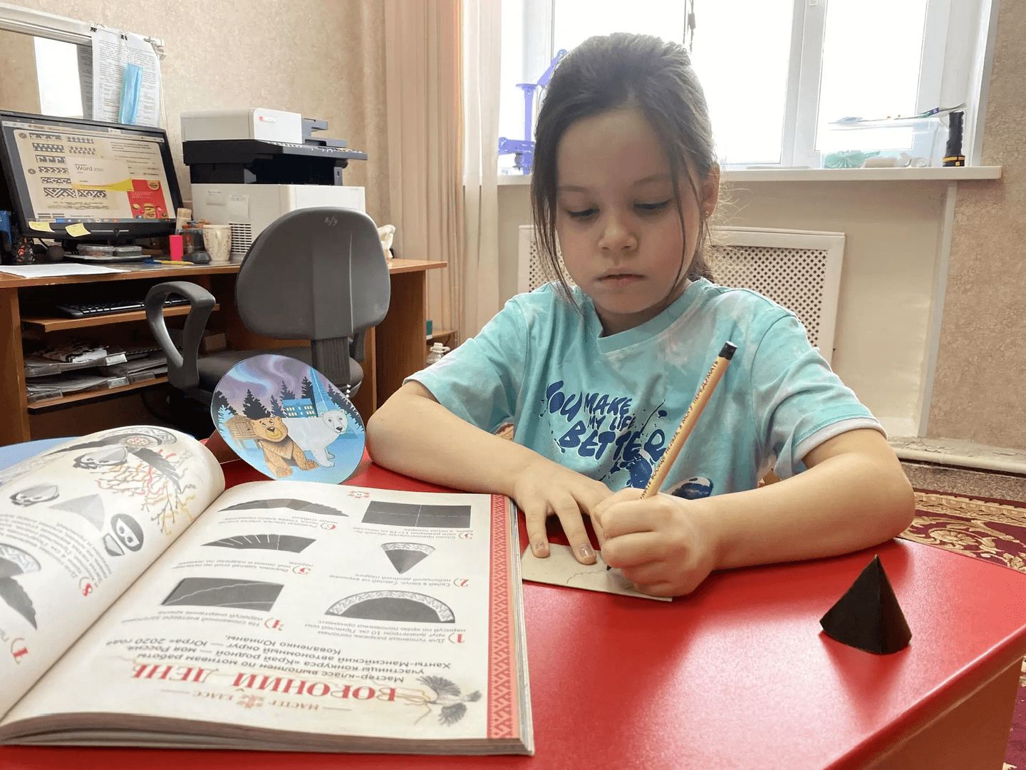 Фотография работы