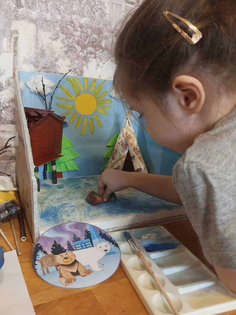 Фотография работы