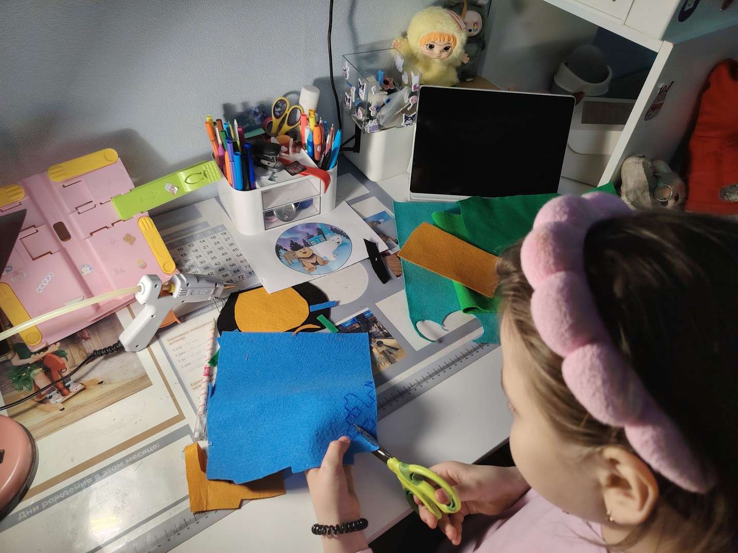 Фотография работы