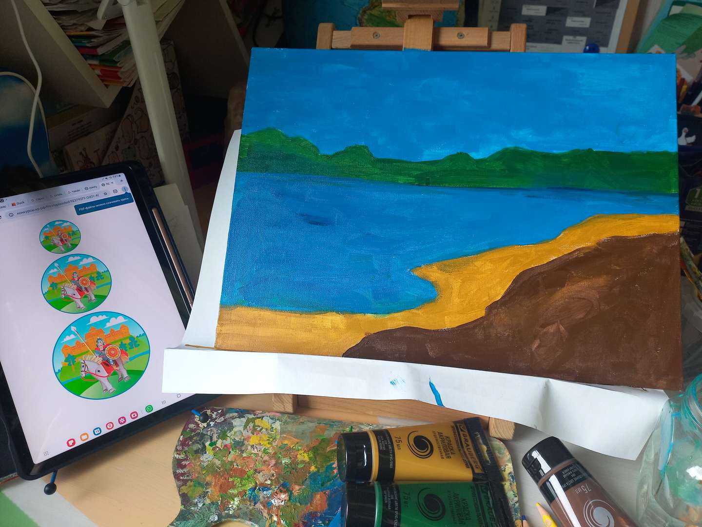 Фотография работы