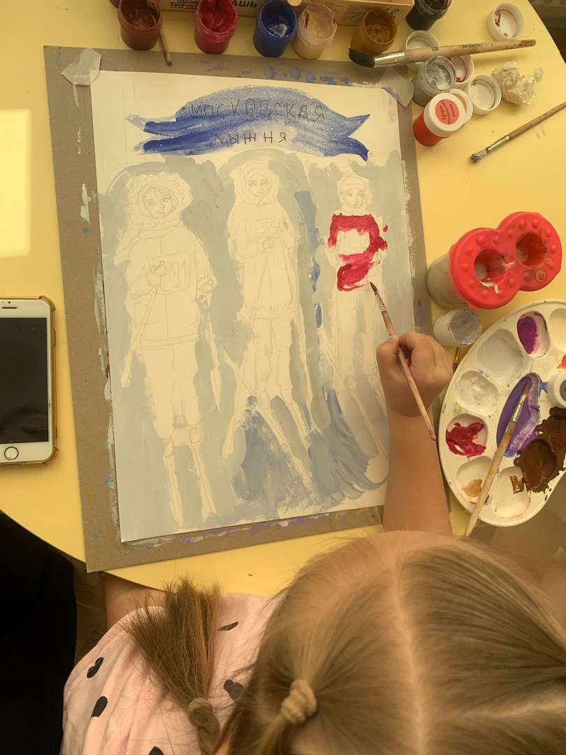 Фотография работы