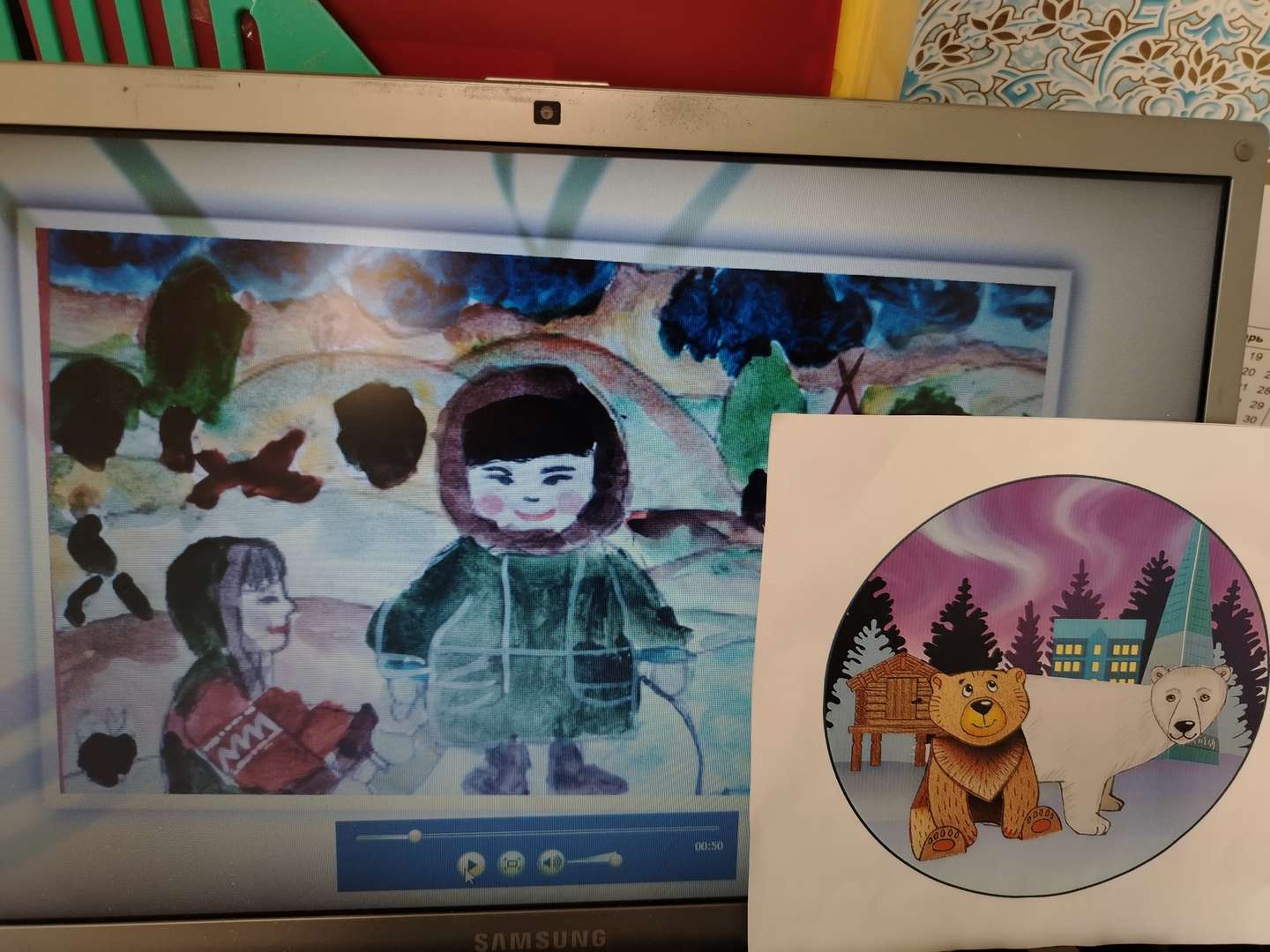 Фотография работы