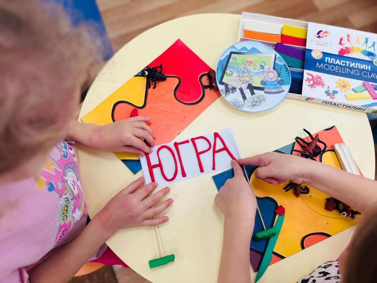 Фотография работы