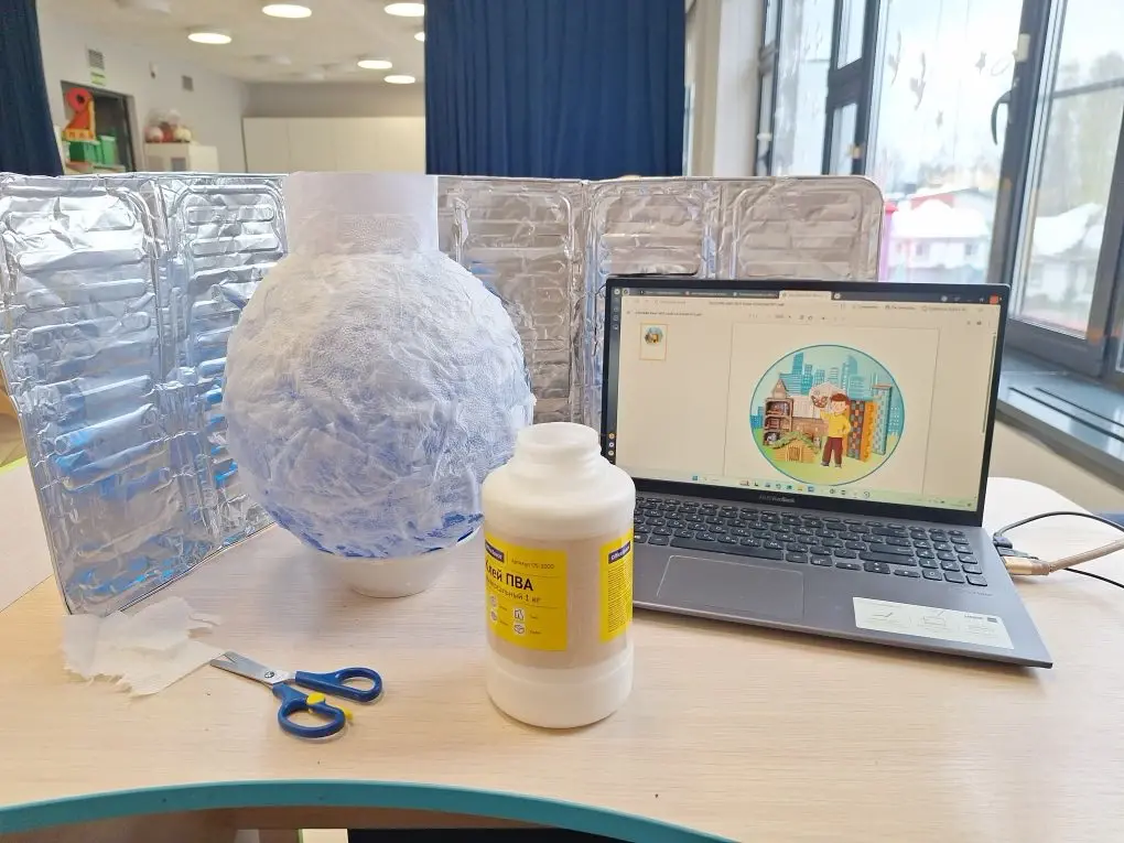 Фотография работы