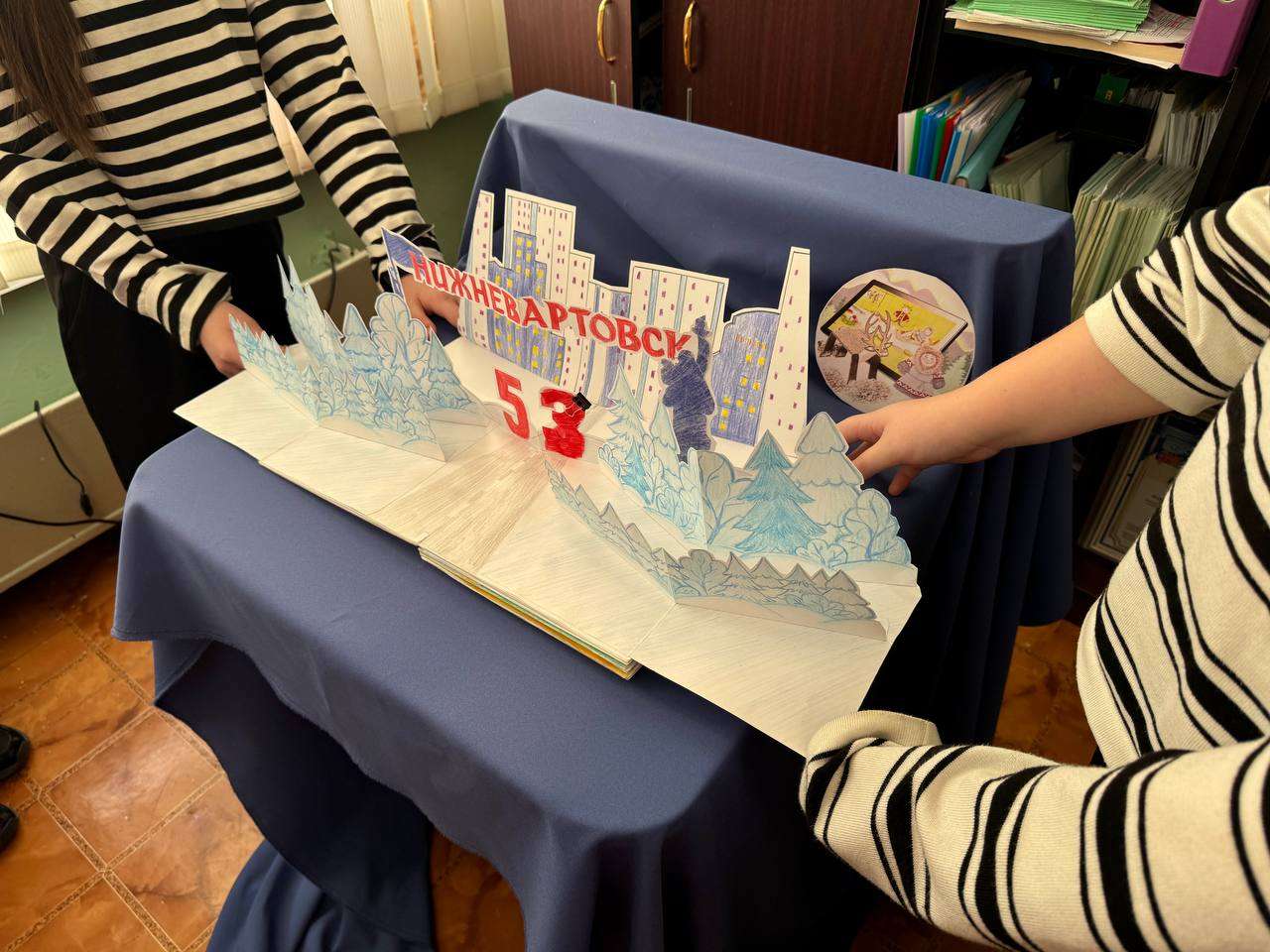 Фотография работы