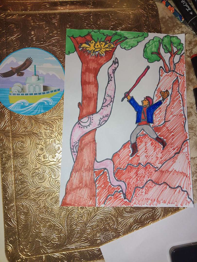 Фотография работы