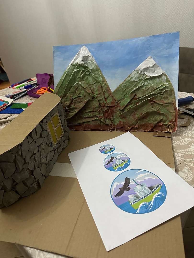 Фотография работы