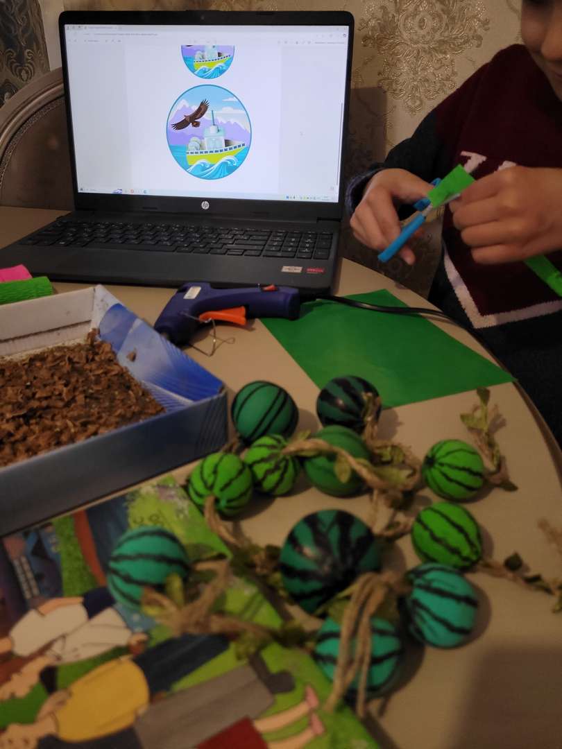 Фотография работы