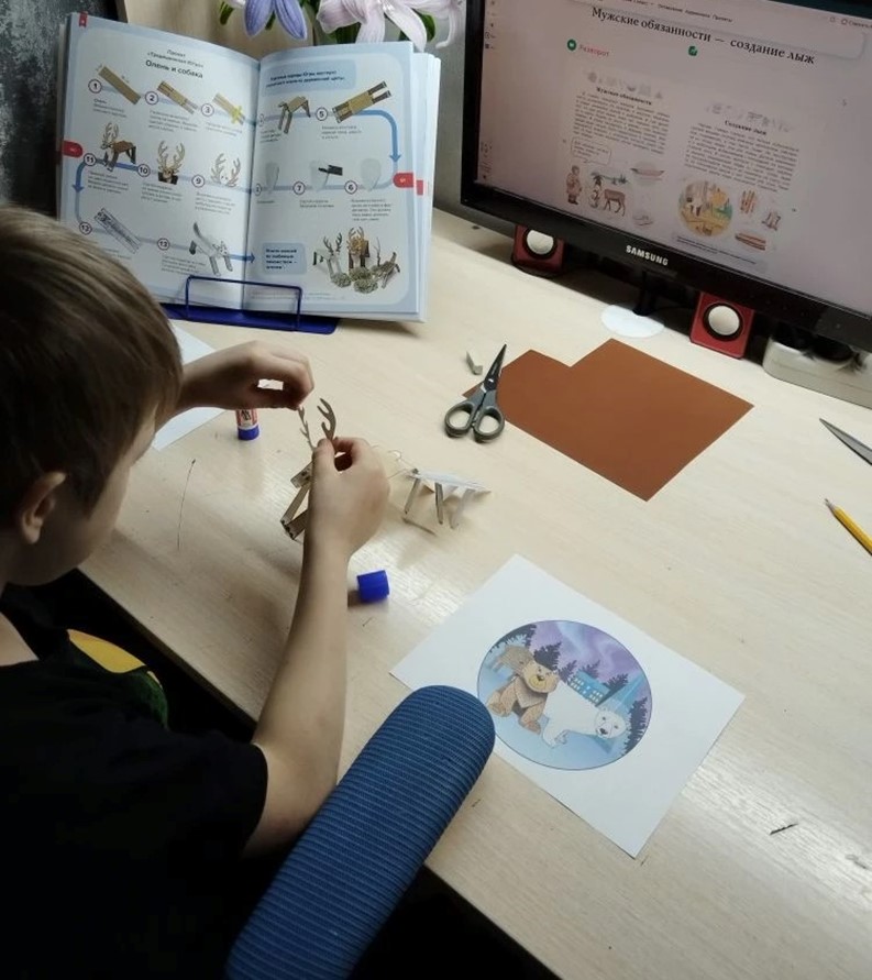 Фотография работы