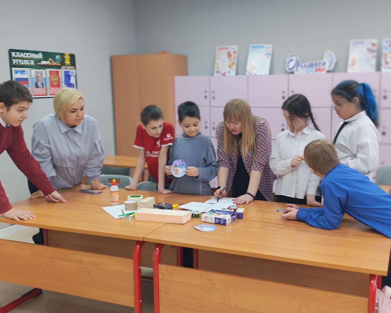 Фотография работы