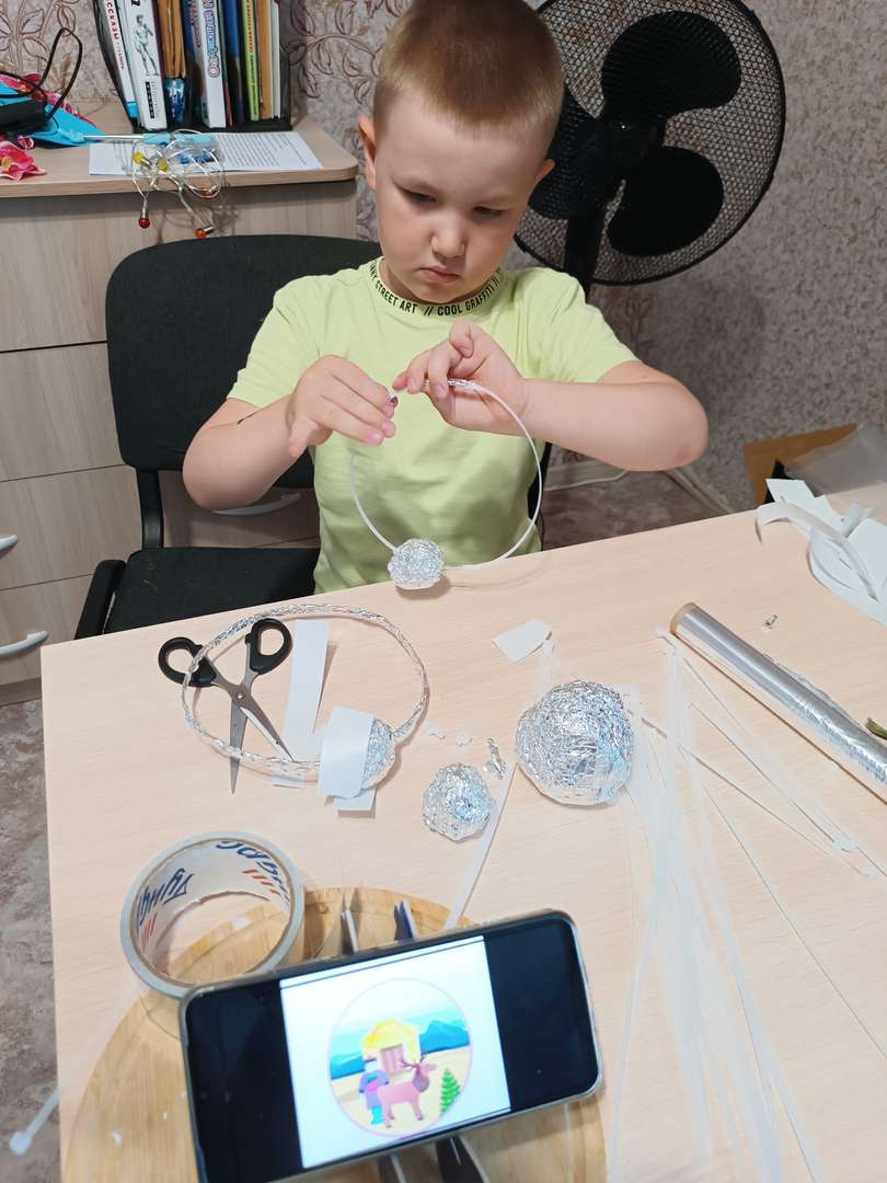 Фотография работы