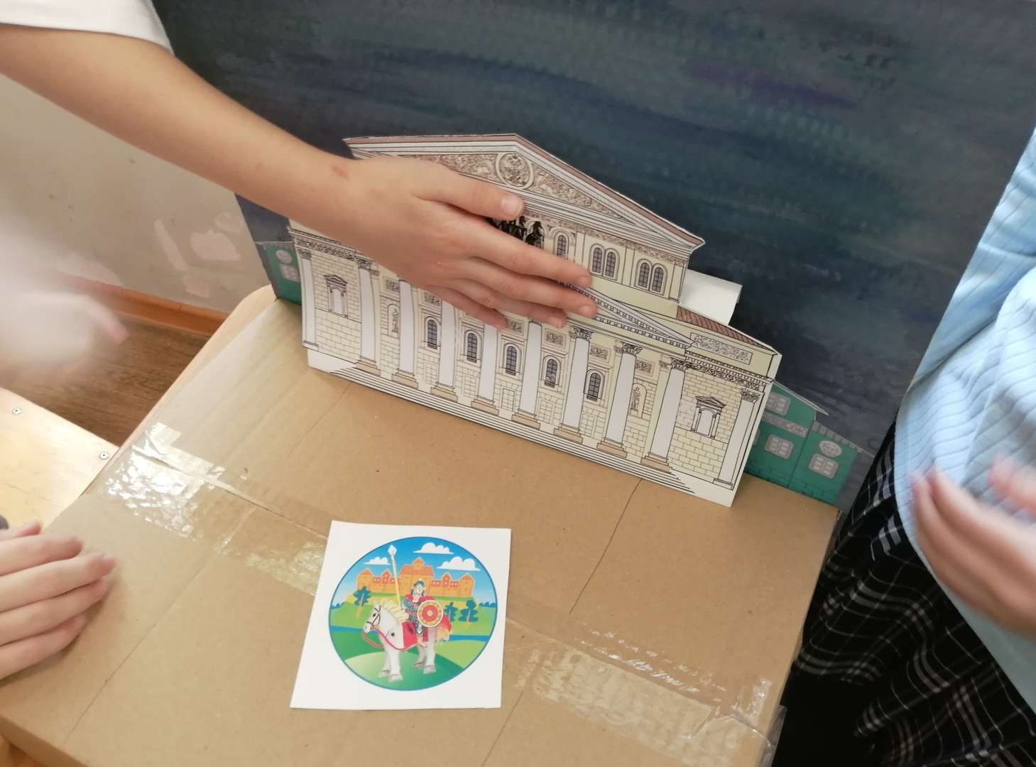 Фотография работы