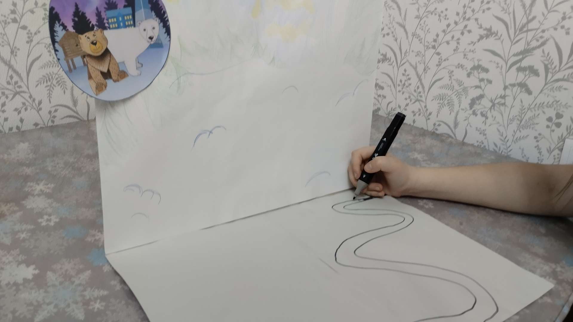 Фотография работы