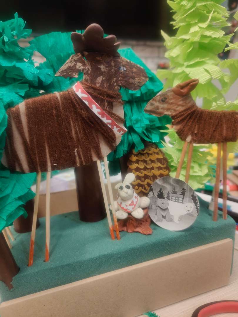 Фотография работы