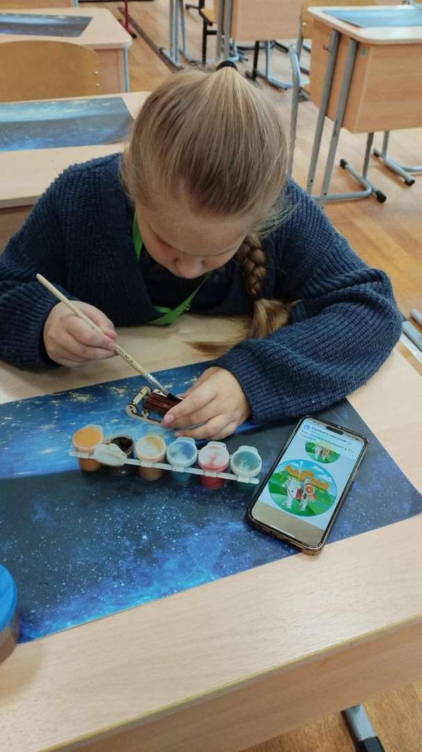 Фотография работы