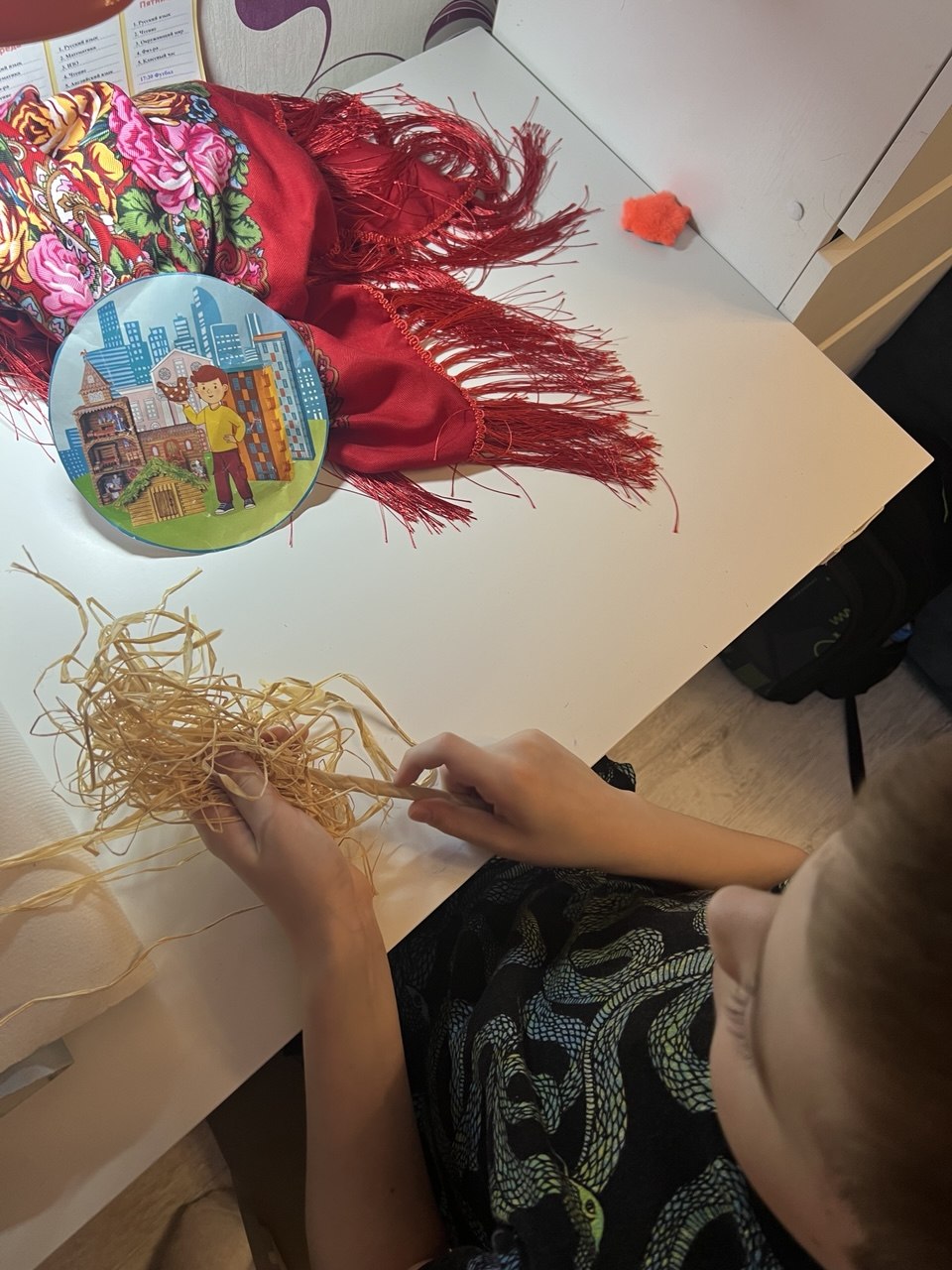 Фотография работы