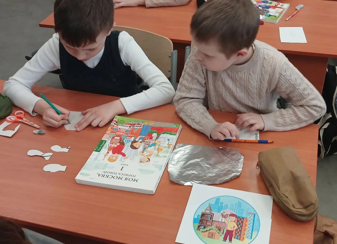 Фотография работы