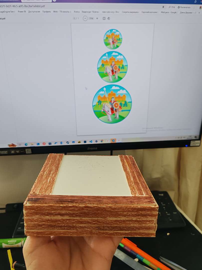 Фотография работы