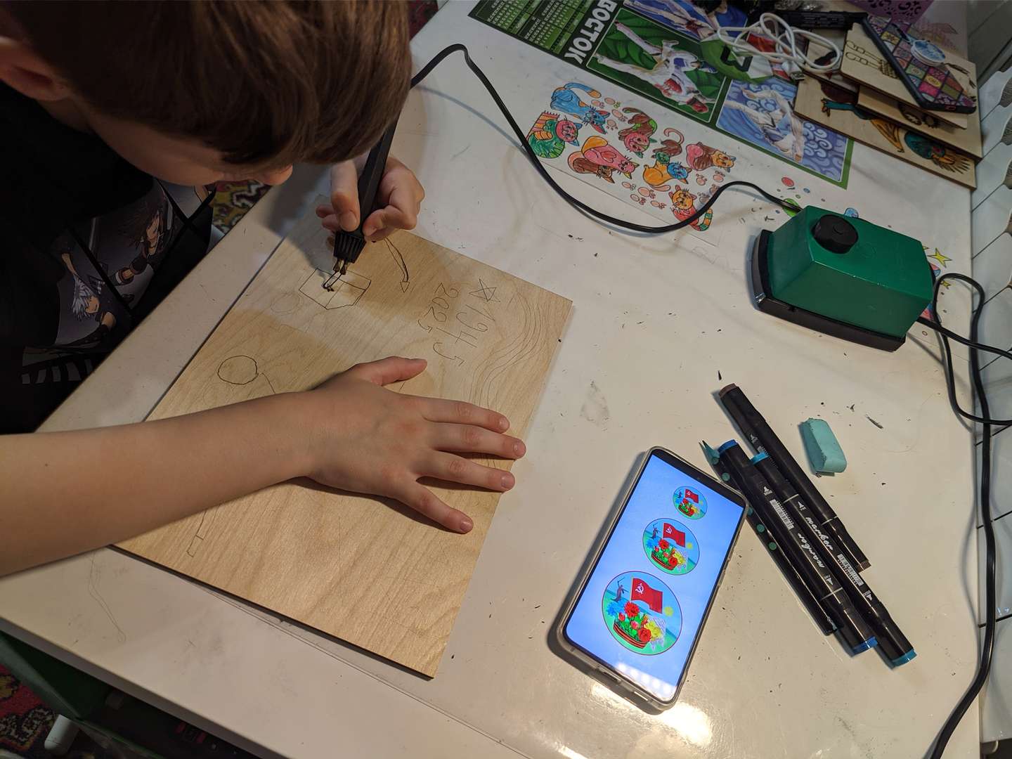 Фотография работы