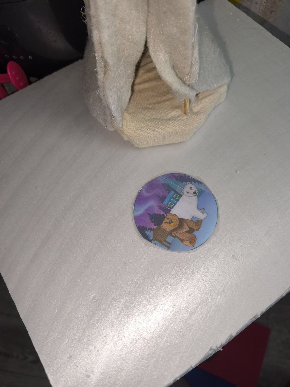 Фотография работы