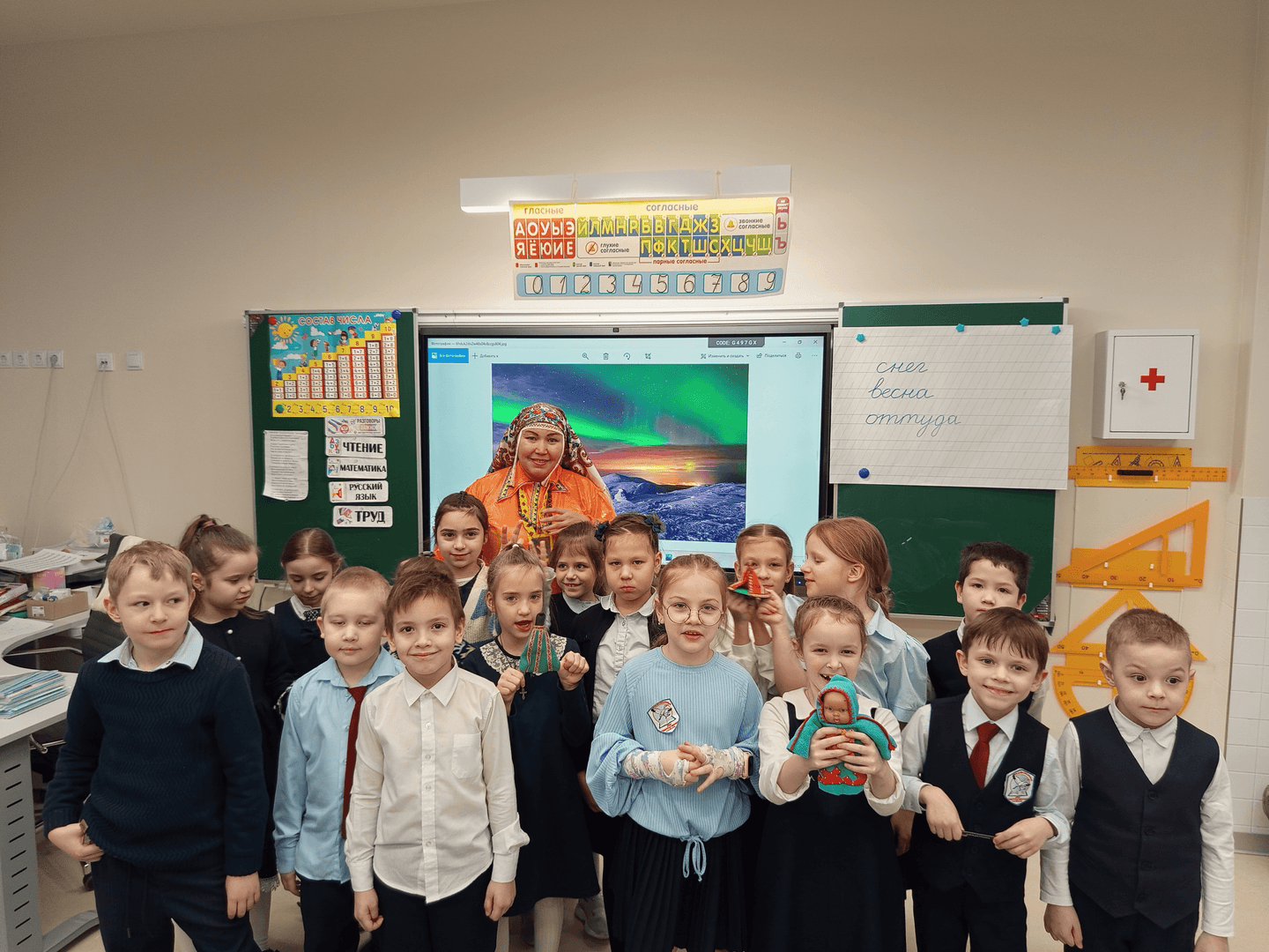 Фотография работы