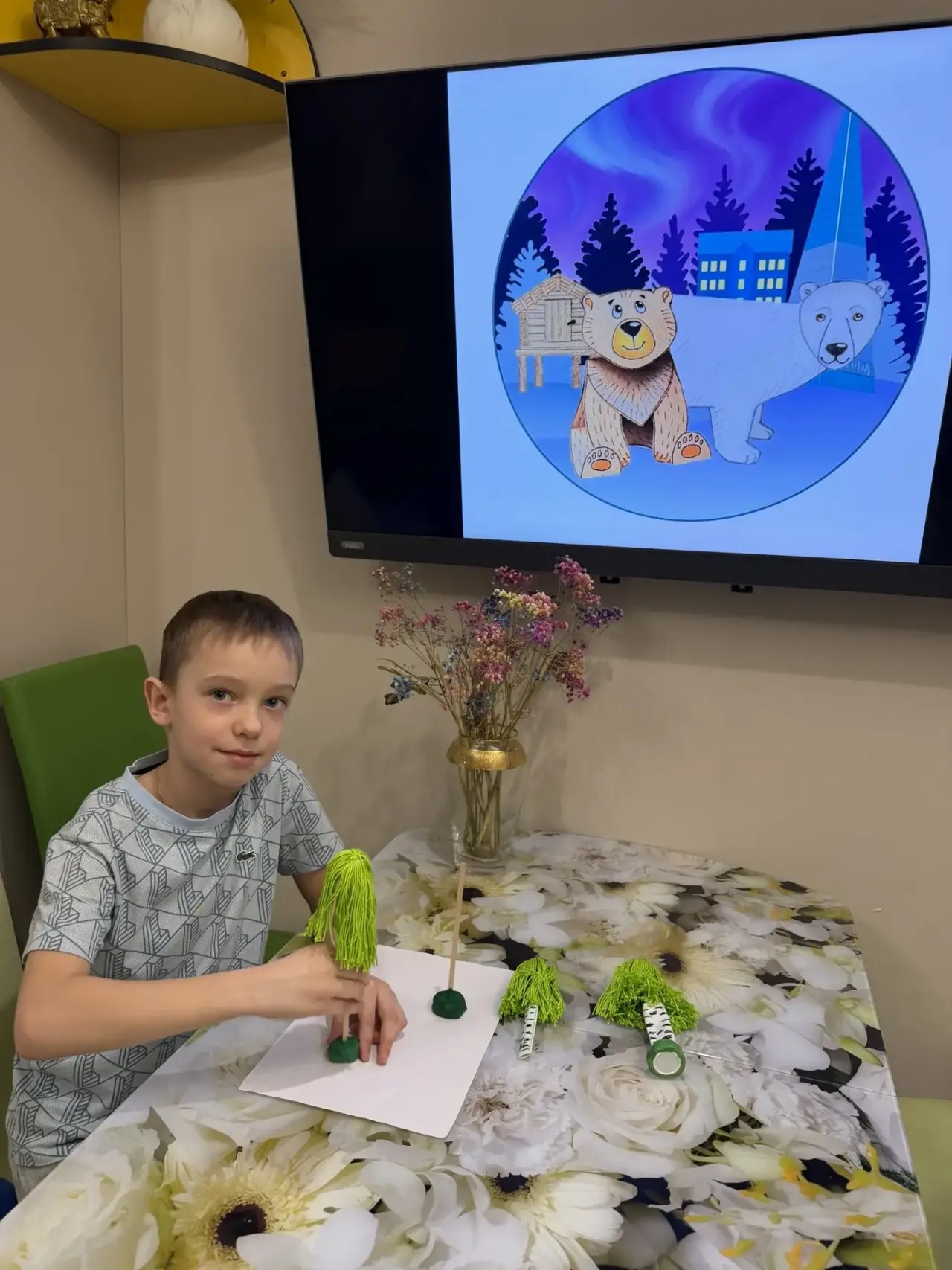 Фотография работы