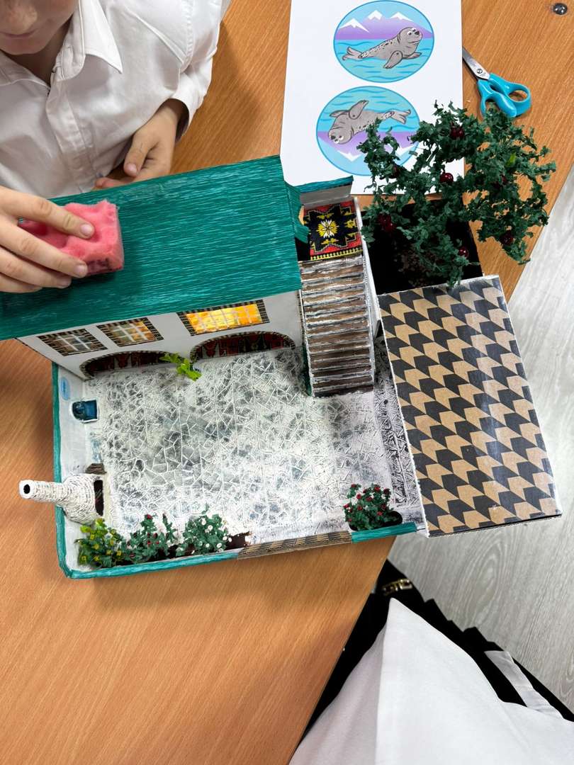 Фотография работы