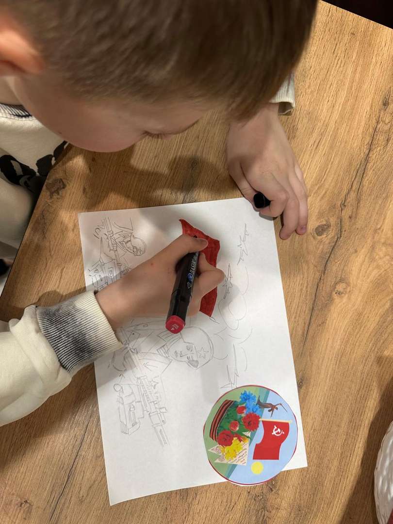 Фотография работы