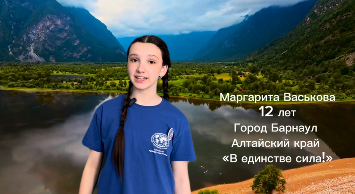 Фото готовой работы