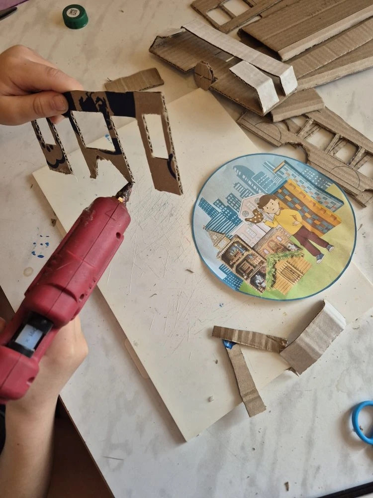 Фотография работы