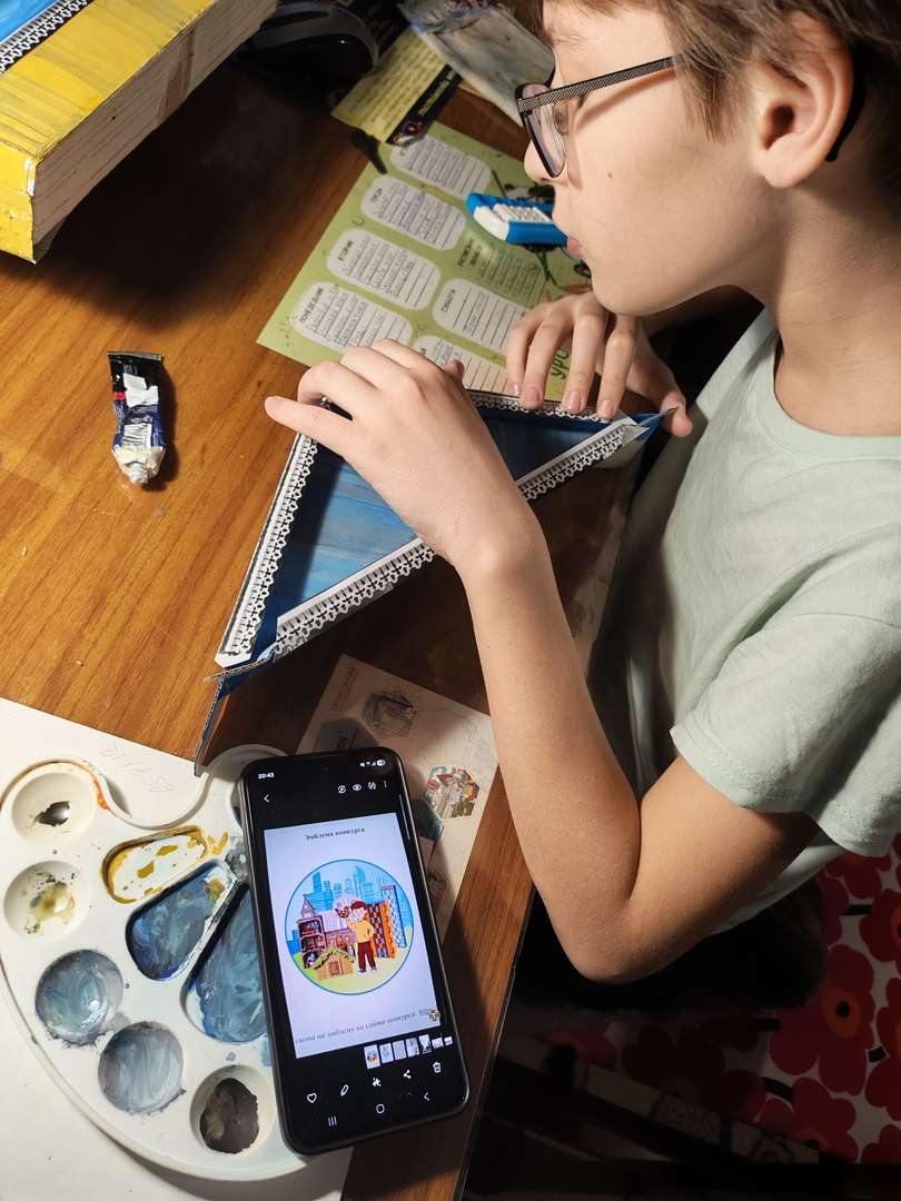 Фотография работы