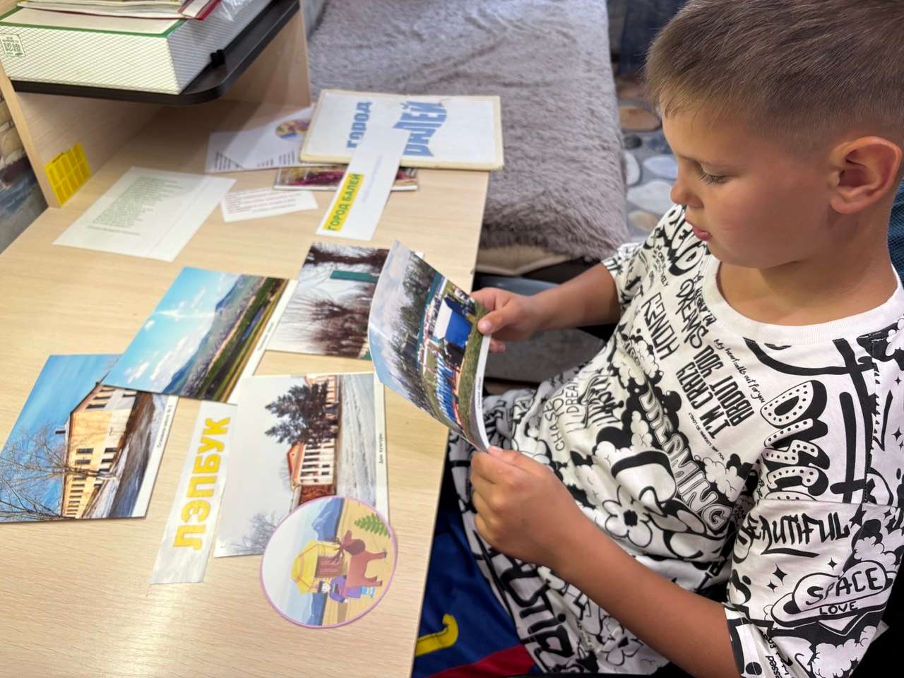 Фотография работы