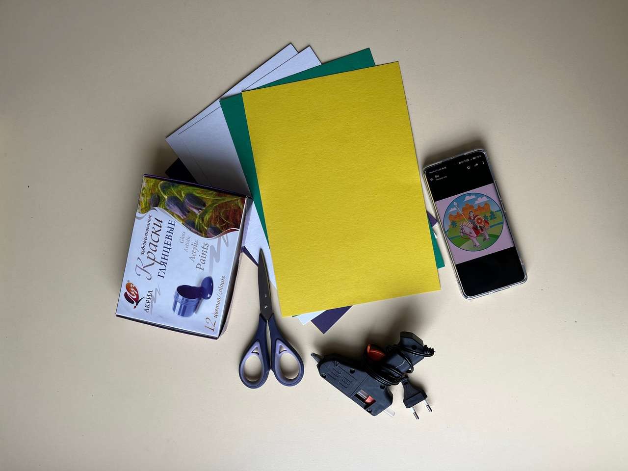 Фотография работы