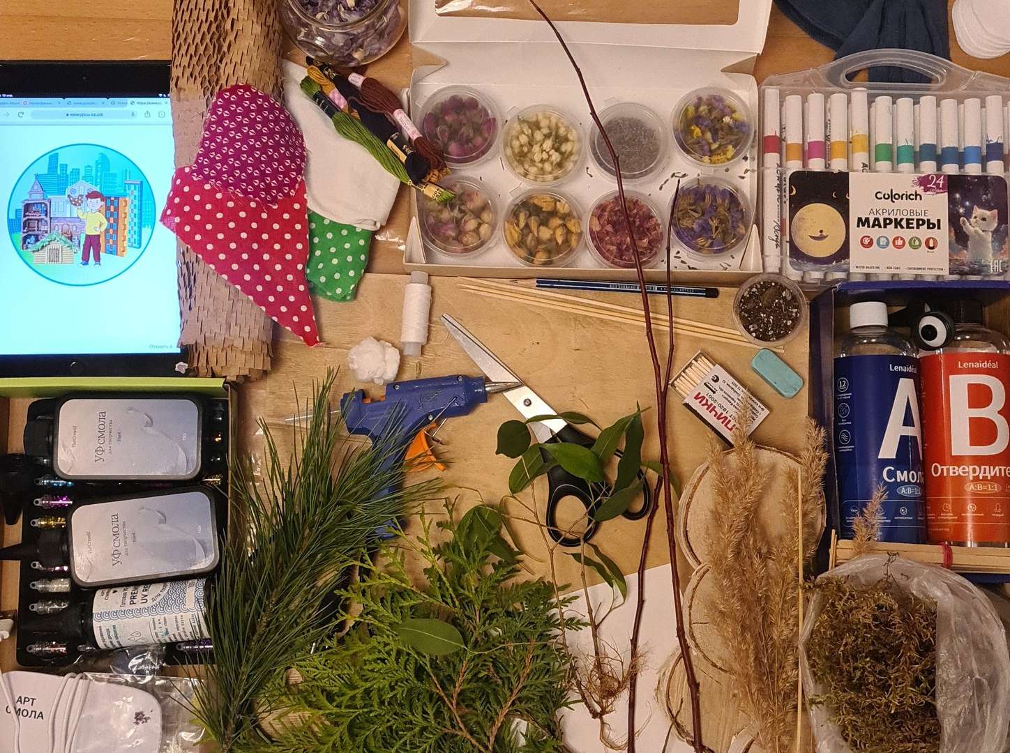 Фотография работы